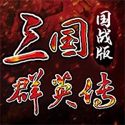 火柴人运动竞速