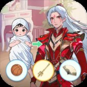 魔女之家