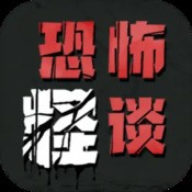 杀人躲猫猫